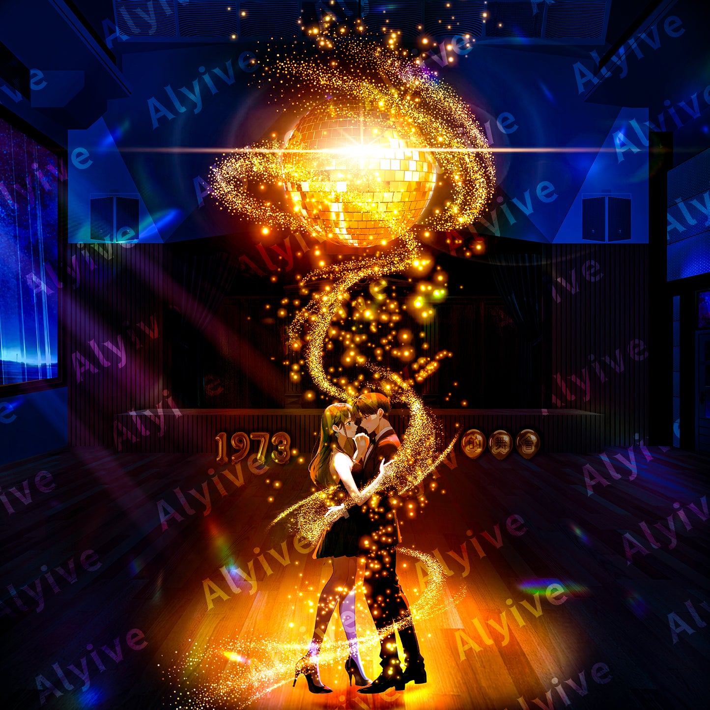 Album Cover Remix Wallpaper