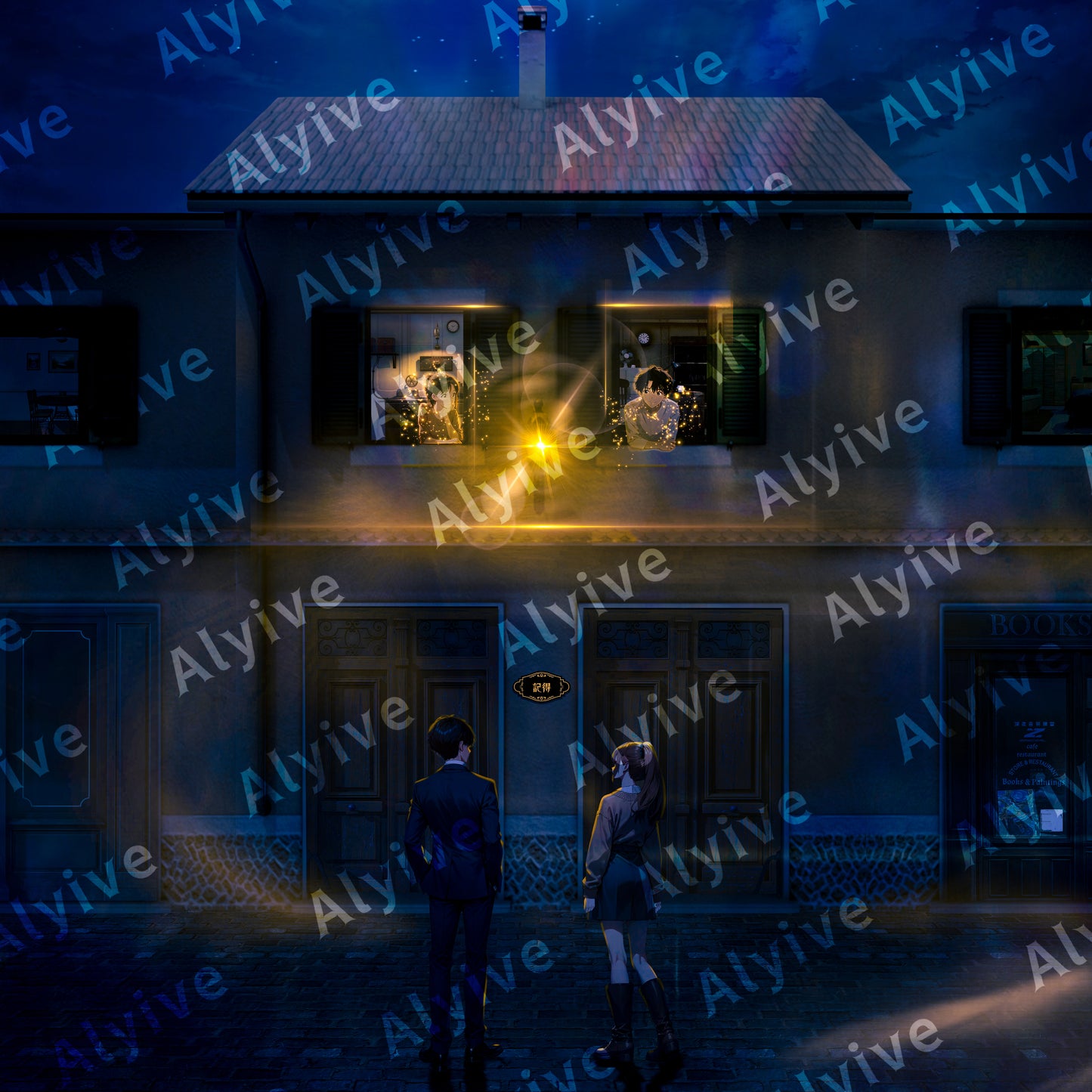 Album Cover Remix Wallpaper