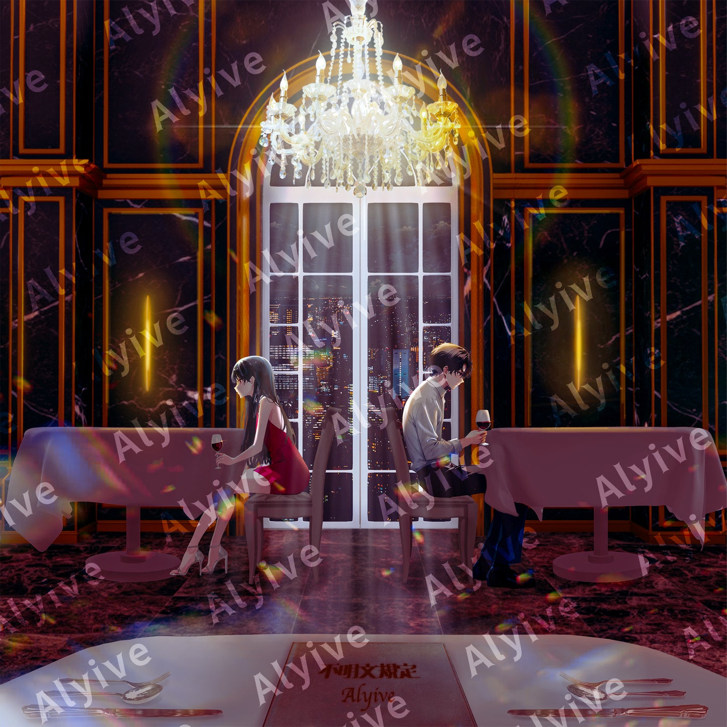 Album Cover Remix Wallpaper