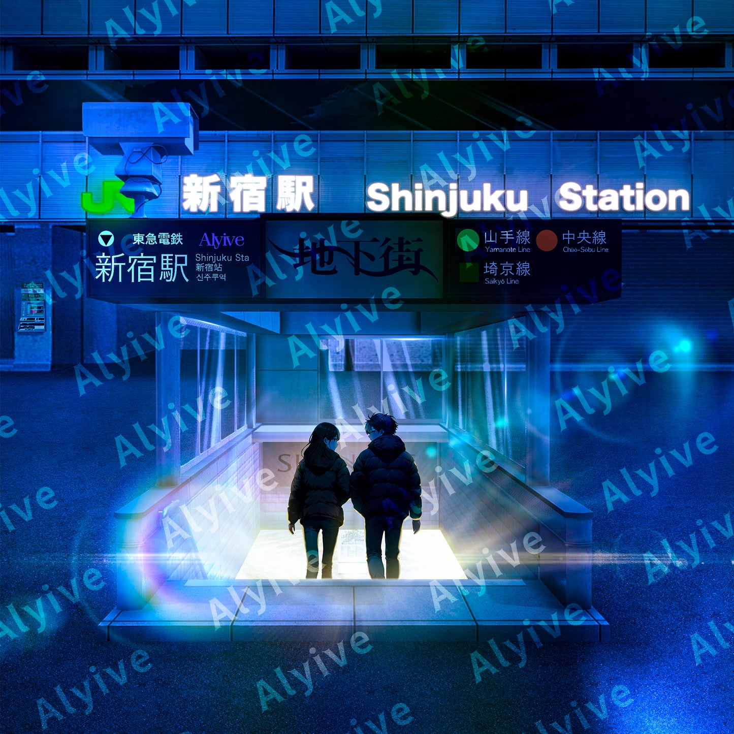 Album Cover Remix Wallpaper